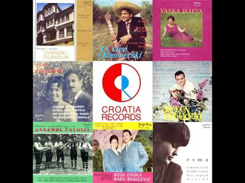 Ilieva Glogovac Vaska - Fcera pojdov mila mamo na bostanot - ( Audio )