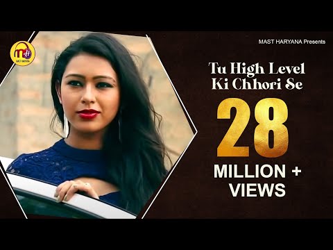 Download Tu High Level Ki Chhori Se Song Mp3 Dan Mp4 2019 Goku Mp3 Download Tu High Level Ki Chhori Se Song Mp3 Dan Mp4 2019 Goku Mp3