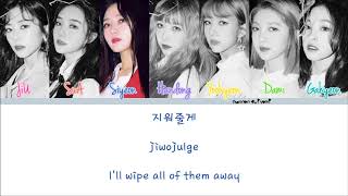 Dreamcatcher(드림캐쳐) - YOU AND I Color Coded Lyrics [Han/Rom/Eng]