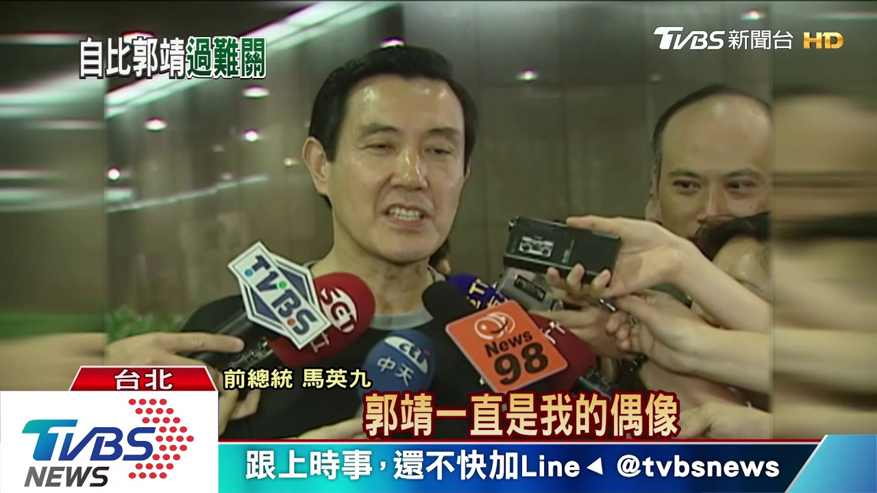 選邊站?王金平自爆密會郭台銘 談論選舉