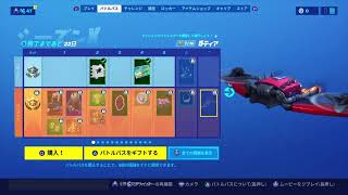 初心者だって頑張ってるんです！[Fortnite]