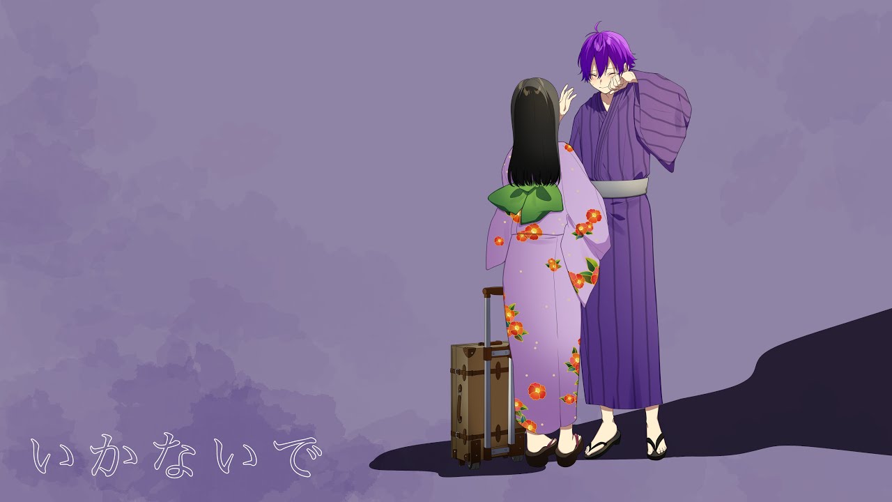 いかないで／ななもり。【歌ってみた】