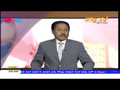 ERi-TV, Eritrea - News in Tigre for January 7, 2020