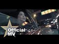 黎瑞恩 Vivian Lai - 剩下光年 Official MV - 官方完整版 黎瑞恩 Vivian Lai - 剩下光年 Official MV - 官方完整版