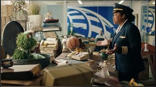 United Airlines Oscar the Grouch's office