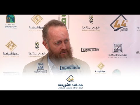 لقاء إعلامي: الدكتور محمد كروسين - رئيس وحدة أعمال التمويل الأصغر الإسلامية - الإغاثة الإسلامية عبر العالم