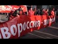 Новороссия - щит России - РЕАЛЬНОСТЬ.Новости 