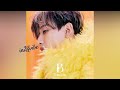 BamBam Let Me Love You Romanized