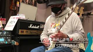 Video thumbnail for Jackson / X Series Signature KVXT Scott Ian King V Ivory【イシバシ楽器心斎橋店】#Shorts by 1484tv イシバシ楽器公式