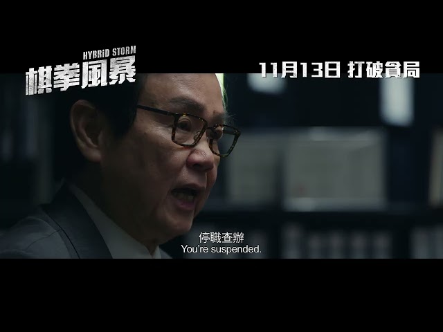 trailers
