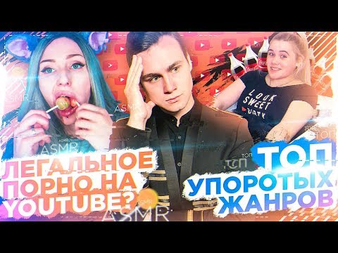 Афтару минет на кухне на стуле ночь смыкала ног.. надо