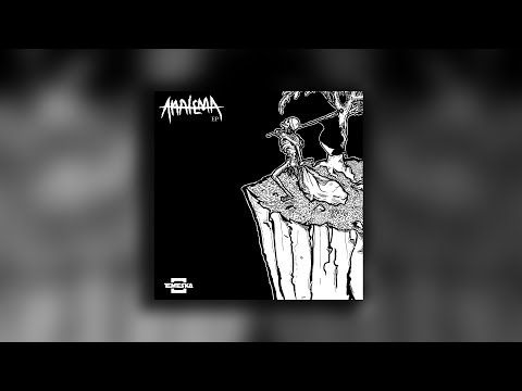 Emeska - Ćma (AMV) (prod. Emeska)