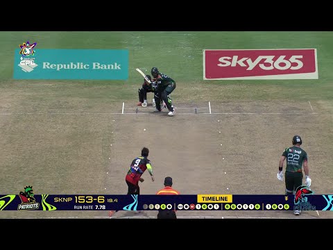 Imad 'In The Wickets' Wasim | CPL 2024