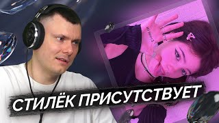 Медиа рецензия
