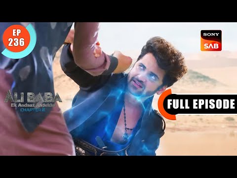Simsim Helps Iblis | Ali Baba - Ek Andaaz Andekha - Chapter 2 | Ep 236 | Full Episode | 6 June 2023