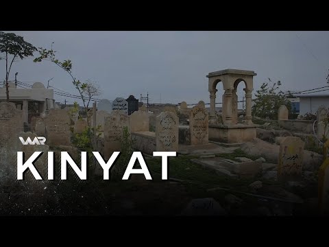 سەیری ڤیدیۆکە بکەن .. Kinyat - Xeleka 82 | كنیات - خەلەكا ٨٢
