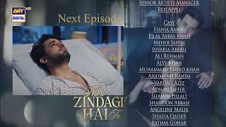 Download lagu Meri Zindagi Hai Tu Episode 23 | Teaser | Hania Aamir | Bilal Abbas Khan mp3