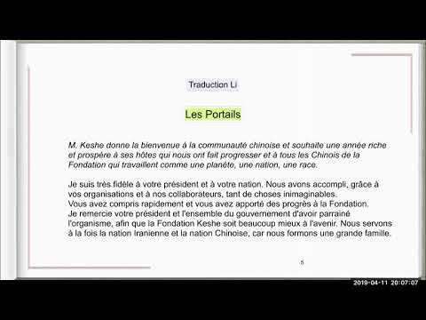 2019 04 11 PM Public Teaching in French - Enseignements publics en français