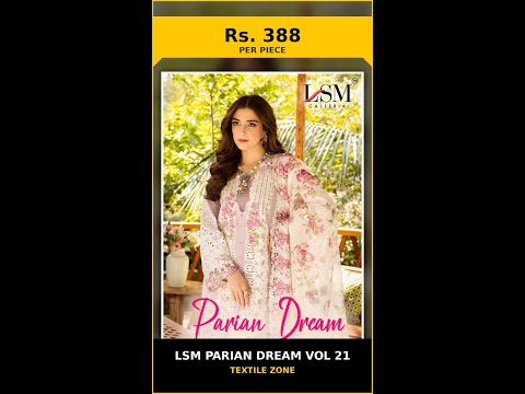 Lsm Parian Dream Vol 21 – product video thumbnail