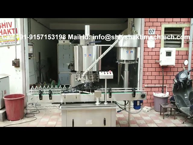 Ropp Cap Sealing Machine - Four Head Ropp Cap Sealing Machine ...