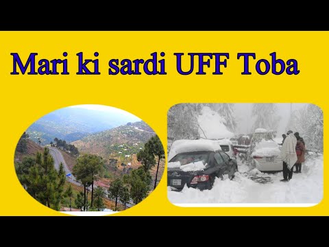 Murree ki sardi ufffff tobaa||Hooria Mohsin vlog