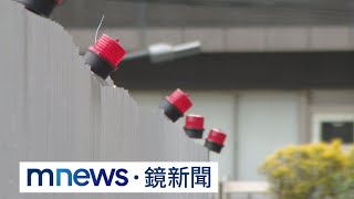 [問卦] 大直民宅21戶同意給基泰建 4戶不同意?