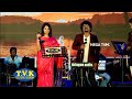 Vetti Veru Vaasam Vedala Pulla Nesam