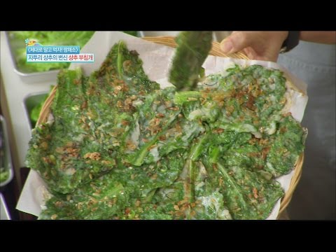 download lagu mp3 mp4 Lettuce Pancakes, download lagu Lettuce Pancakes gratis, unduh video klip Lettuce Pancakes