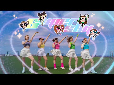 [KPOP IN PUBLIC ONE TAKE] NewJeans (뉴진스) - 'Super Shy'  | DANCE COVER by Debut Rose