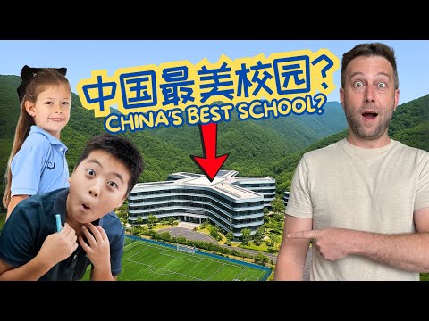 Teacher Mike 麦克老师