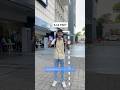 Find Height With A Photo Using AI Shorts
