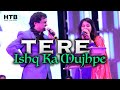 Tere Ishq Ka Mujh Pe Hua | MAYUR SONI Live | Isha Singh & Prasant Nasri