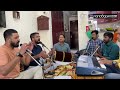 Om Sivoham ഓം ശിവോഹം