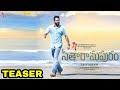 SeethaRamapuram Movie Official Trailer JR NTR TRIVIKRAM NEW TELUGU MOVIE TRAILER MOVIERULZ