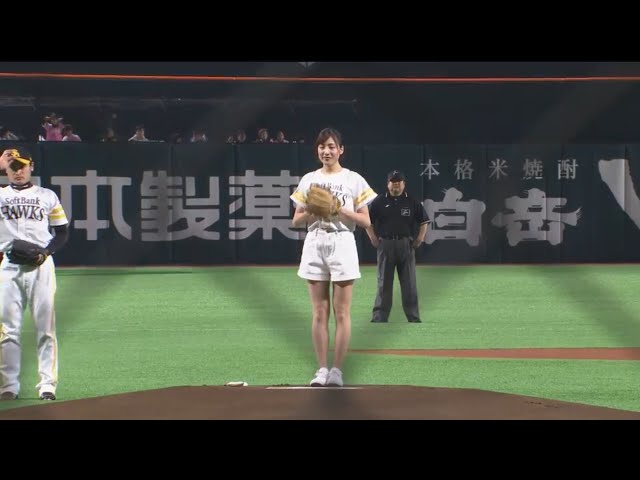 【始球式】2017アサヒビールイメージガール・田口千晶さんが登場!! 2017/4/1 H-M