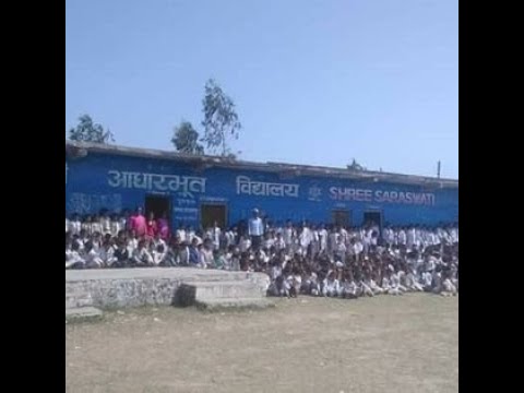 वालविकासका वालवालिकाहरु SAV Channel
