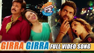 Girra Girra Full Video Song - F2 Video Songs - Ven