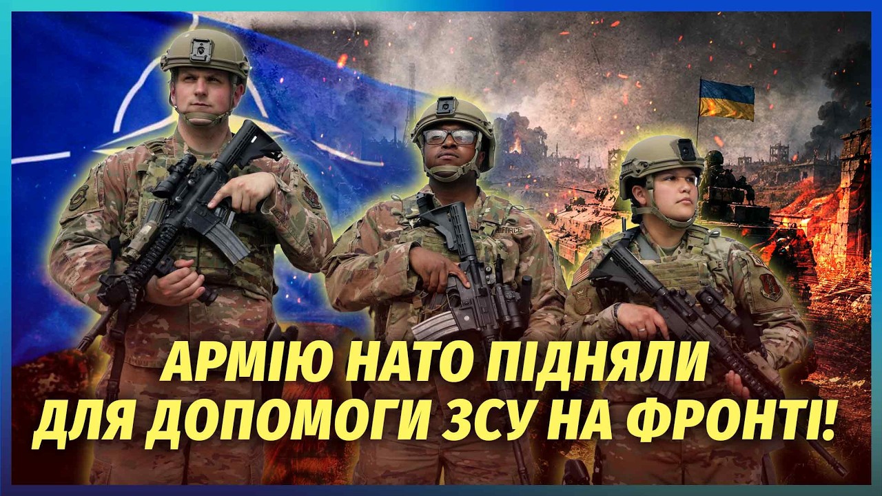Почалося! ПОЛЬЩА ПОСЛАЛА ВІЙСЬКА ДО КАЛІНІНГРАДУ. Почали операцію, ЩОБ ВІДТЯ