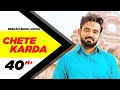 Chete Karda Full Song Resham Singh Anmol Desi Crew Latest Punjabi Song 2016 Speed Records