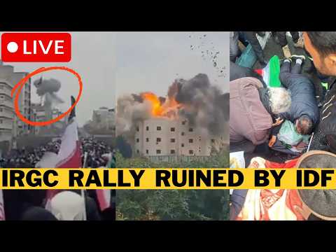 🚨 LIVE: IRGC Members OBLITERATED At Tehran Rally By IDF