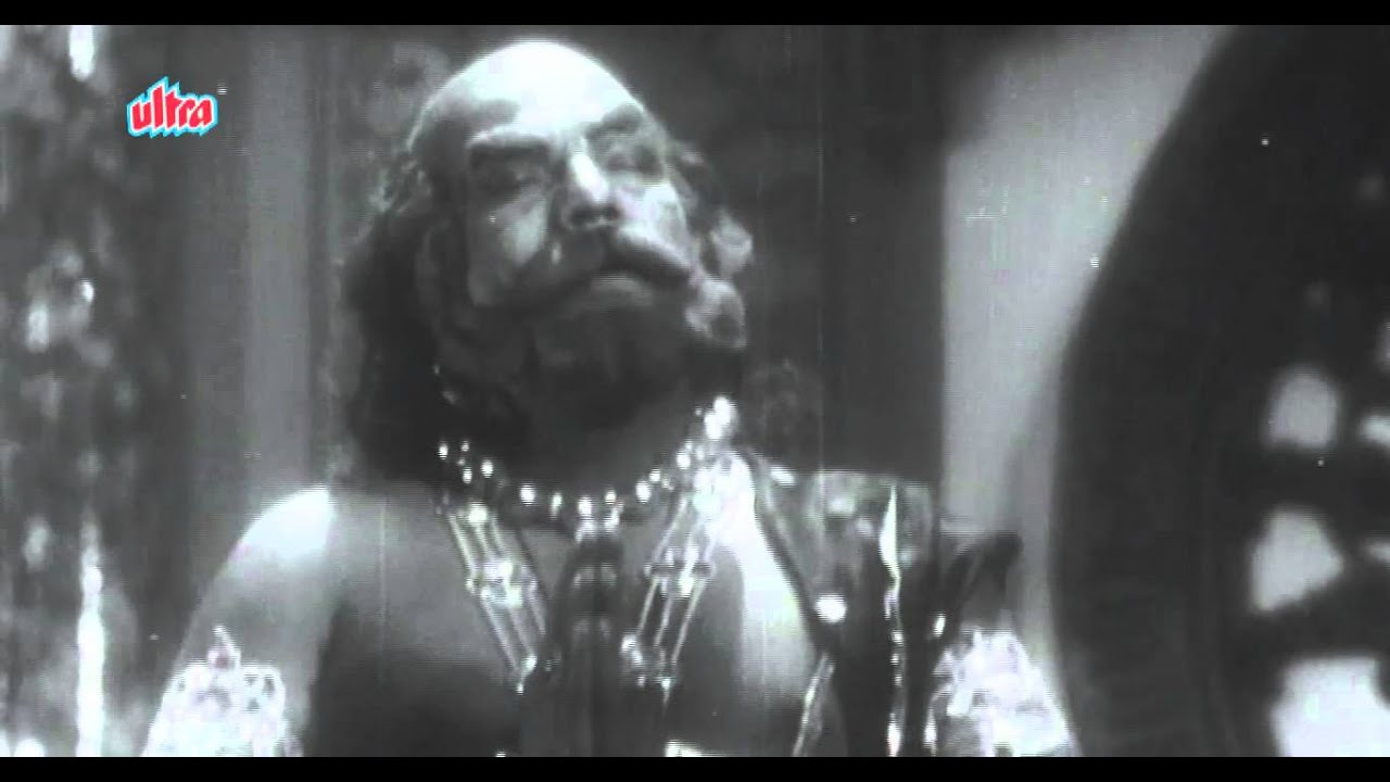 Soorya Dev Dinesh Hai Lyrics | Shri Ganesh Mahima | S N Tripathi