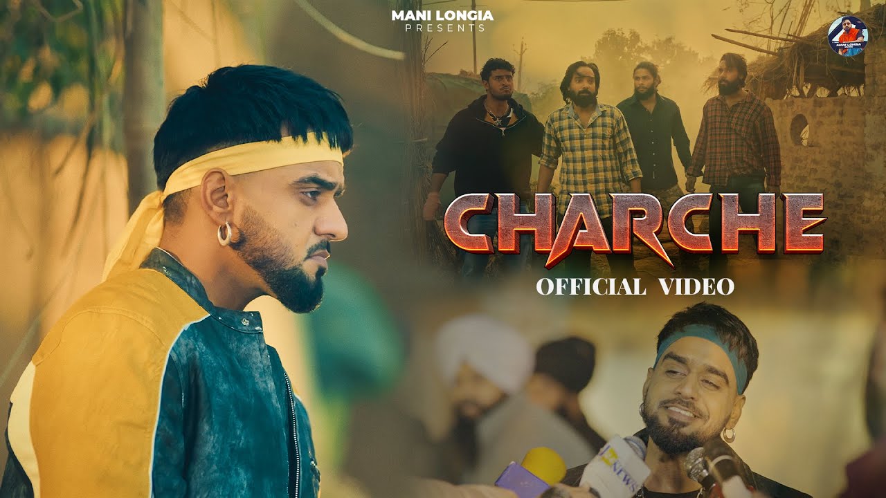 Charche Lyrics | Mani Longia