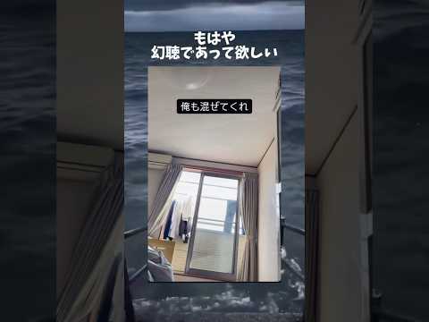 英才教育進みすぎですやん&hellip; #ディズニー #music #野獣先輩 #小学校 #小学生 #音楽 #meme #映画