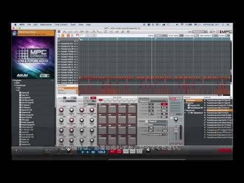 AKAI MPC Touch #7 | Save Project