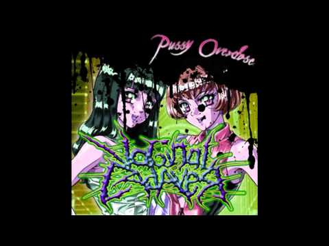 Vaginal Cadaver - Sperm Me A River