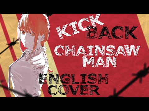 KICK BACK ver. Aamna ENGLISH COVER