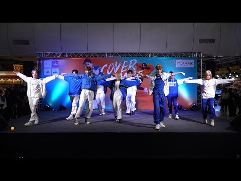 230422 cover &TEAM - Under the skin @ Huamark Town Center 2023