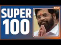 Super 100: Watch the latest news from India and around the world | June 22, 2022