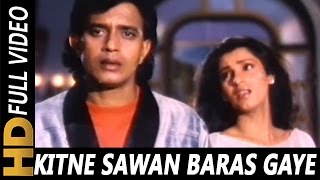 Kitne Sawan Baras Gaye Lyrics - Bees Saal Baad