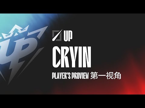UP Crying Ryze Game 1 - 12.14 | Week 10 UP vs WE - LPL Summer 2022